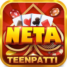 rummy poems download